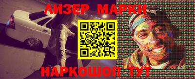 PSILOCYBIN Мариинск