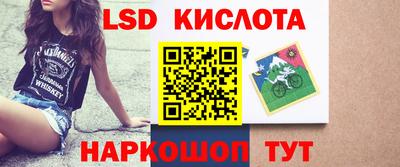 дживик Малоярославец