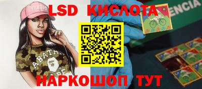 герыч Лесосибирск