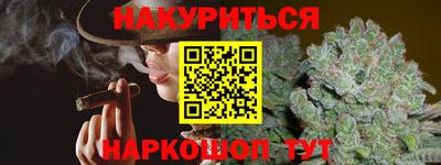 соль ск Ликино-Дулёво