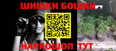 герыч Лесосибирск