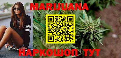 индика Ливны