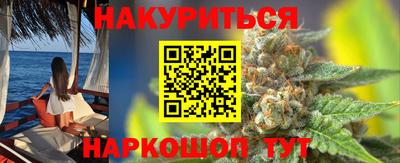 индика Ливны
