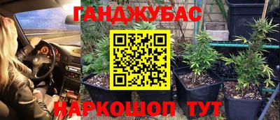 ALPHA-PVP Малгобек
