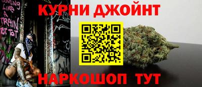 герыч Лесосибирск