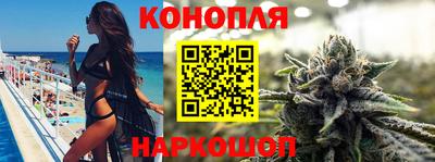 соль ск Ликино-Дулёво
