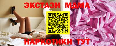 герыч Лесосибирск