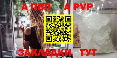 соль ск Ликино-Дулёво