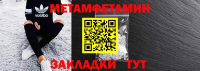 индика Ливны