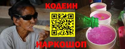 герыч Лесосибирск