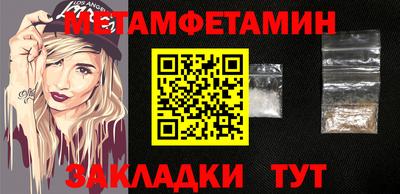 соль ск Ликино-Дулёво