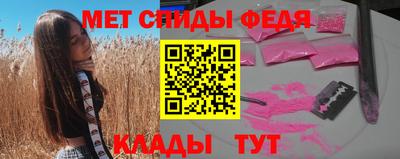 индика Ливны