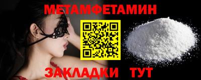 дживик Малоярославец
