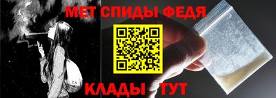 соль ск Ликино-Дулёво