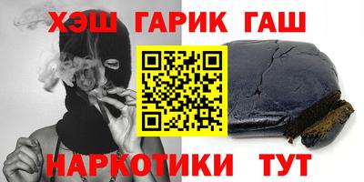 индика Ливны
