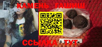 индика Ливны