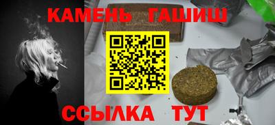 соль ск Ликино-Дулёво