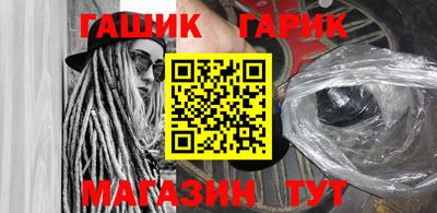 соль ск Ликино-Дулёво