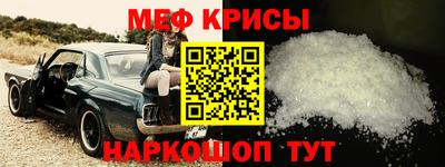 соль ск Ликино-Дулёво